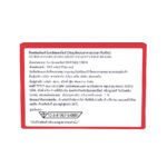 Whipped-Cream-Chargers-8g-640g-1364g-2000g-Tanks-Nitrous-Oxide-N2O-Gas-Fast-Whip-Dessert-Creamgas-CDL-Cream-Deluxe-Exotic-Smart-CuteWhip-Mosa-Ultra-Whip-cutewhip-thailand-TFDA-5