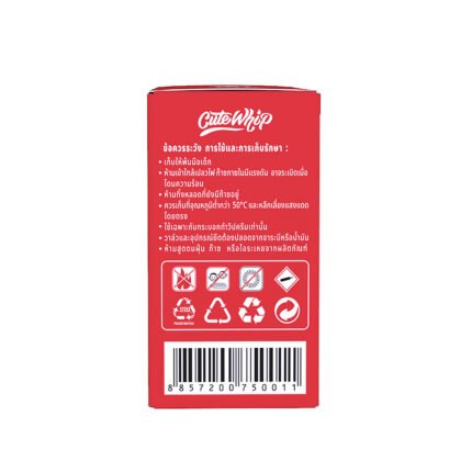 Whipped-Cream-Chargers-8g-640g-1364g-2000g-Tanks-Nitrous-Oxide-N2O-Gas-Fast-Whip-Dessert-Creamgas-CDL-Cream-Deluxe-Exotic-Smart-CuteWhip-Mosa-Ultra-Whip-cutewhip-thailand-TFDA-6